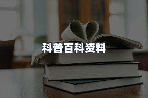 EPUB电子书